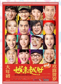 国产一线视频在线观看高清