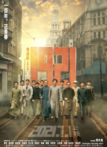 亚洲福利视频二区